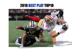 【勝手にランキング】2019スーパープレイBEST10! 10位~6位