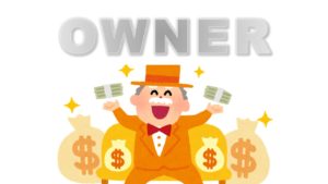 【チームの長】オーナーの役割とは?驚きの資産額!!